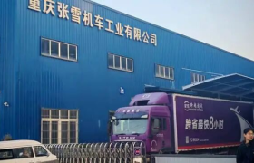 ​机车托运无需愁，主流物流品牌解析，跨越速运表现突出