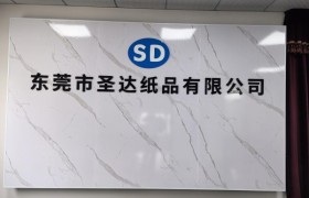 超大纸箱选购指南：七层加强型重载包装如何护航大件运输
