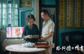 山海相连，链通全域！万纬南方6城16园，构筑大湾区跨境供应链新标杆