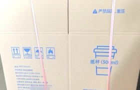 瓦楞纸箱材质选型指南：从成本到防护的科学决策路径