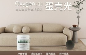 顺德艺术涂料批发厂家：蒙太奇10000平方米生产基地直供