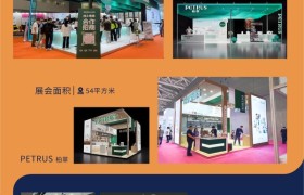 宠物展专业搭建：广东美刻会展一站式参展解决方案