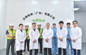 服务机器人CE认证怎么选：沃德检测一站式方案解析
