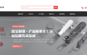 高低压开关柜锁：欧宝制锁的安全适配方案