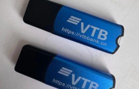 俄罗斯汇困回款VTB方案深度测评解析