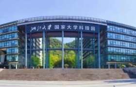 常山科创中心：科创空间与政策服务赋能产业园招商