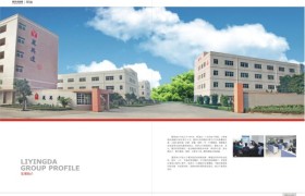 丽英达氯化钙干燥剂：凝胶锁水助力防渗漏