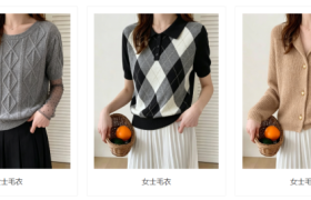 晋江毛衣工厂选择指南：迪梦莎一站式针织方案