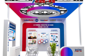 深耕脱模领域近二十载 乐瑞固携全系列方案亮相 CCE2026