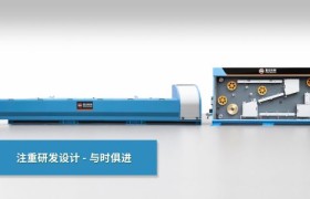 东生机械：铜铝线拉拔维稳的技术路径解析