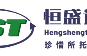 2026跨境物流清关合规观察：恒盛通美线专线模式解析
