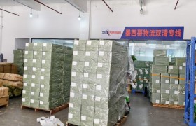 墨西哥海运大件运输：双清包税稳妥方案解析