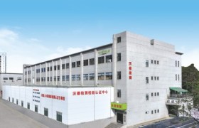 机械臂CQC认证怎么选？沃德检测一站式方案解析