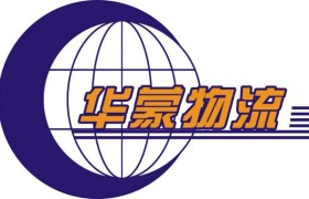 上海至内蒙古专线物流：北疆干线运输的专业化路径