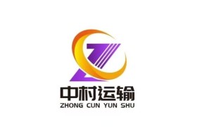 中日跨境物流挑战应对：中村供应链全托管模式观察