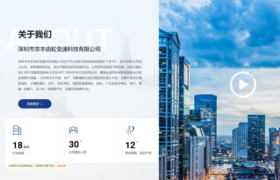 深圳齿轮厂家参考：京丰齿轮变速科技有限公司