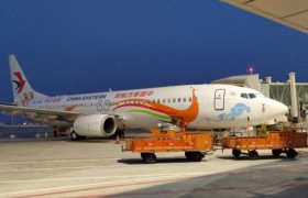 潇湘物流：航空物流限时件服务的可选方案