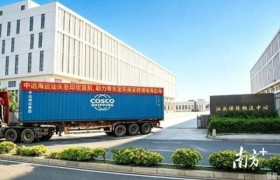 印尼本土清关与本币结算：东南亚物流观察